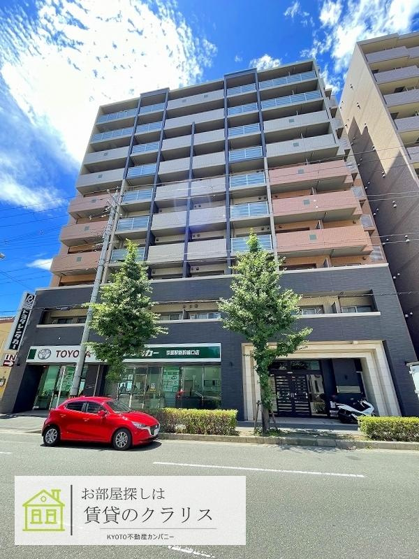 レジディア京都駅前