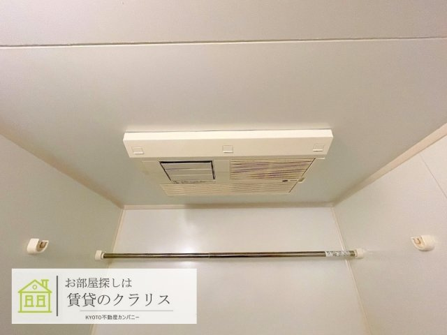 レジディア京都駅前