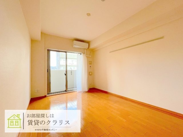レジディア京都駅前