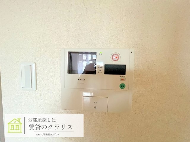 レジディア京都駅前のセキュリティ