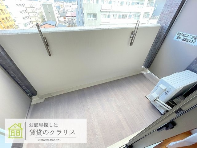 レジディア京都駅前のバルコニー