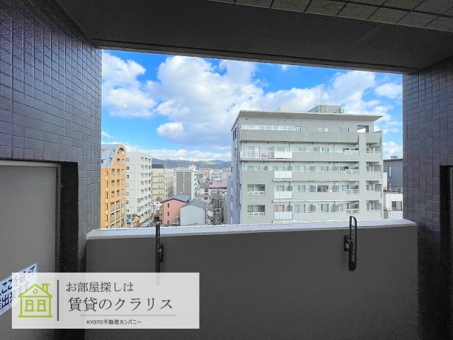 レジディア京都駅前の展望