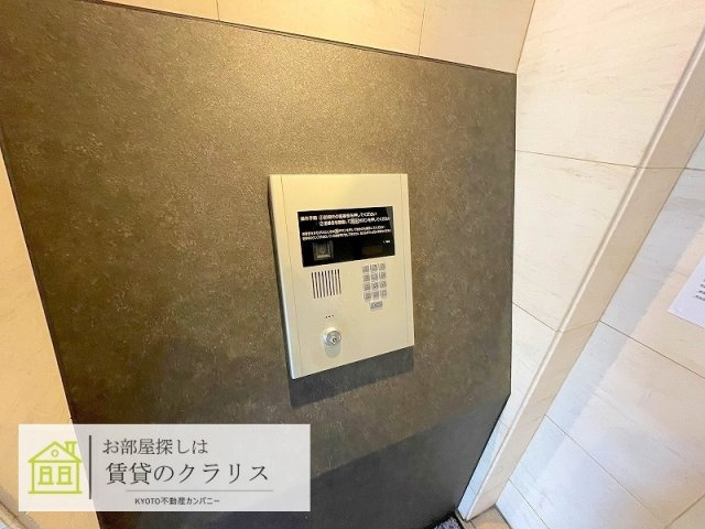 レジディア京都駅前