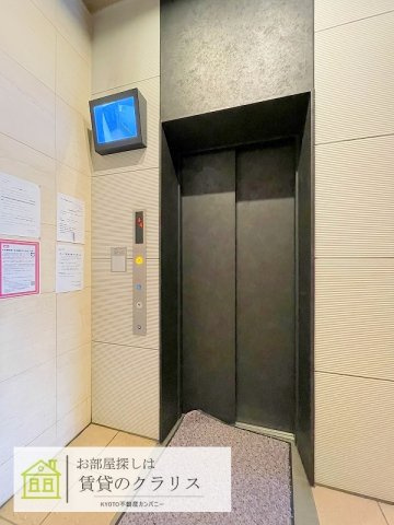 レジディア京都駅前