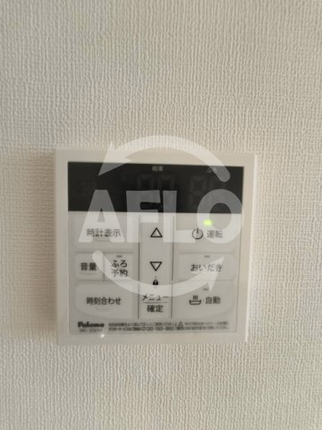M's Ring Grande 春日出北の設備|M's Ring Grande 春日出北　給湯設備