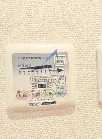 プレステージ東長崎のその他