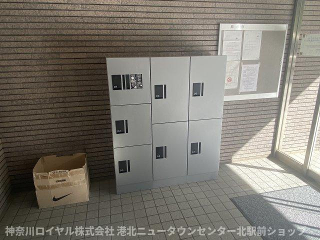 【設備】