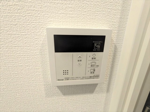 【設備】セレニテ三宮リアン 