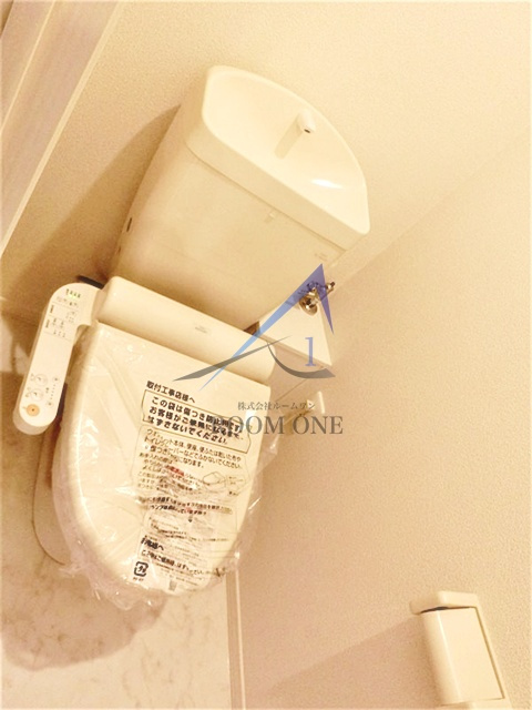 SRハイム のトイレ|トイレです。