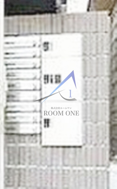 サンソレイユ成増のその他共用部分|集合ポストです。宅配ボックスです。