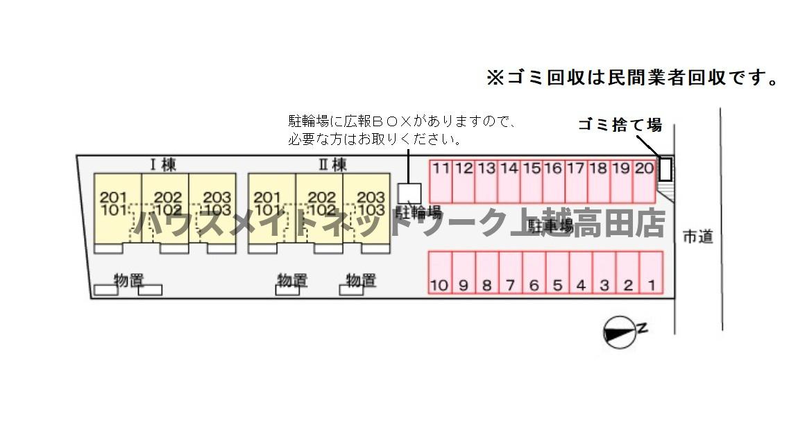 プリートⅠの区画図|配置図