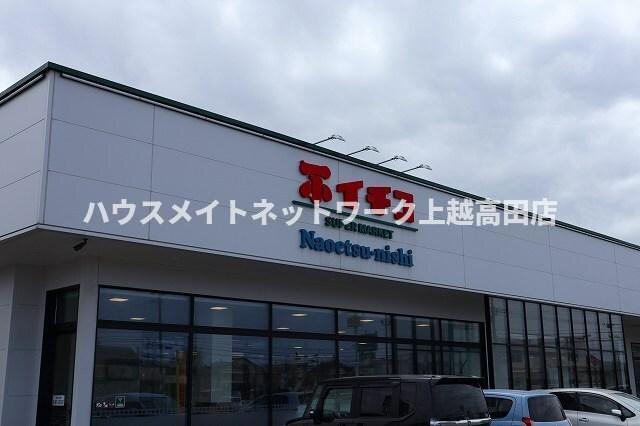 プリートⅠの周辺|周辺施設