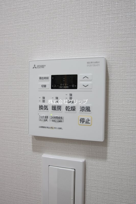Le'a横濱井土ケ谷の設備