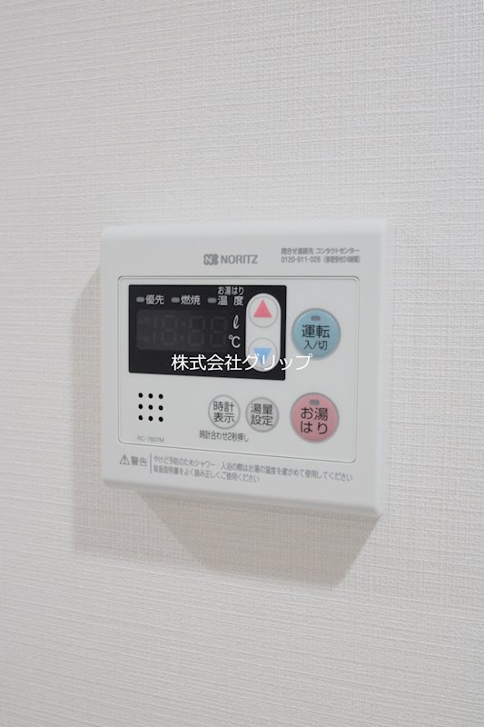 Le'a横濱井土ケ谷の設備