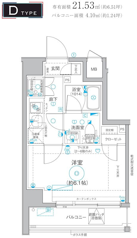 Le'a横濱井土ケ谷の間取り