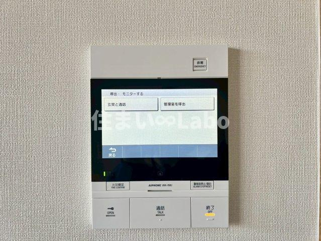 クリエート日赤通りのセキュリティ