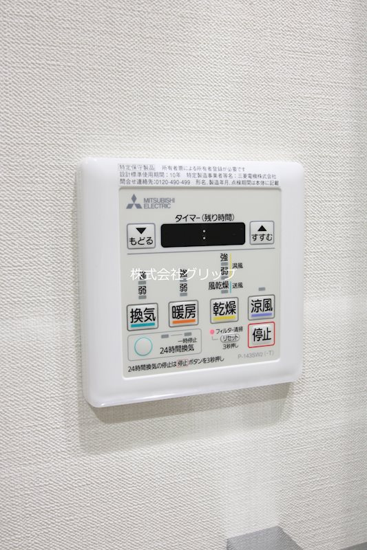 Le'a横濱天王町参番館の設備