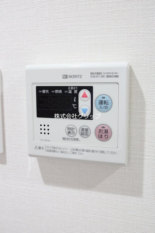 Le'a横濱天王町参番館の設備