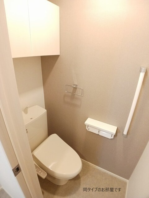 クレール亀山のトイレ|完成イメージ