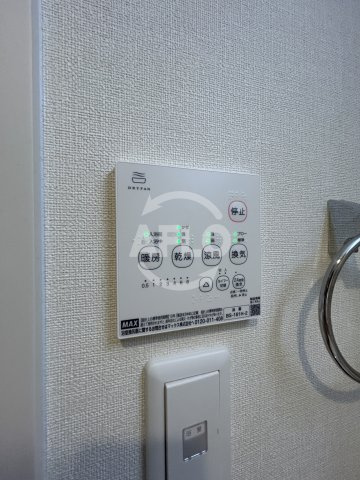 Iris淡路の洗面所|浴室乾燥機