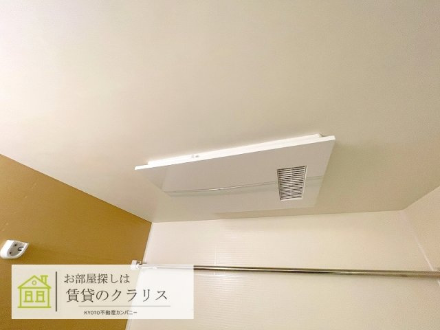 グランカーサ京都駅前