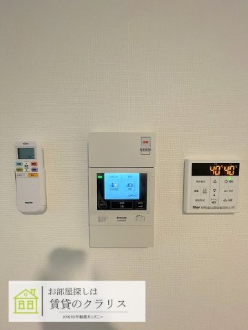 グランカーサ京都駅前のセキュリティ