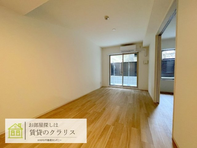 グランカーサ京都駅前