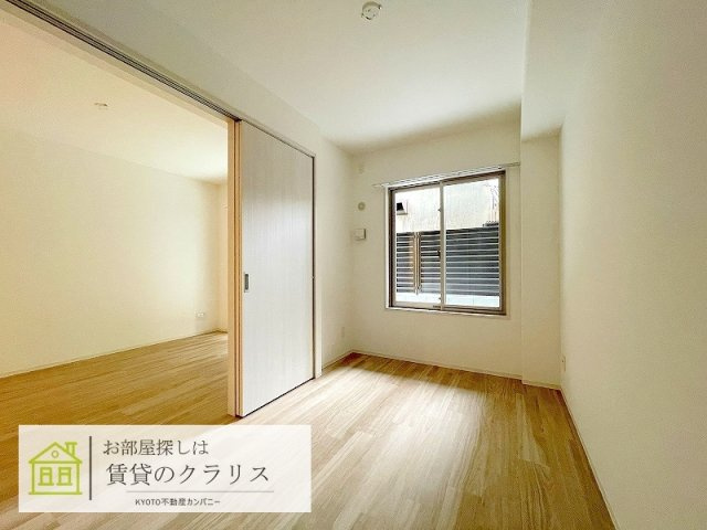 グランカーサ京都駅前