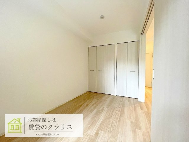 グランカーサ京都駅前