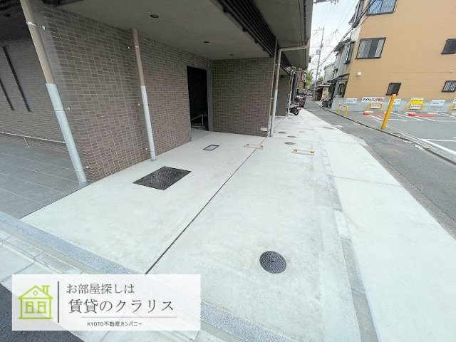 グランカーサ京都駅前