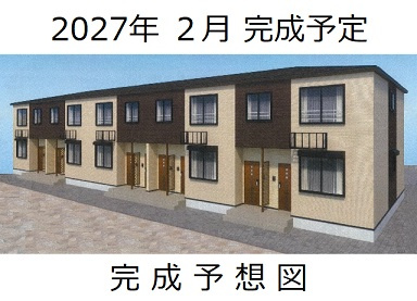 クレール亀山の外観|完成予想図