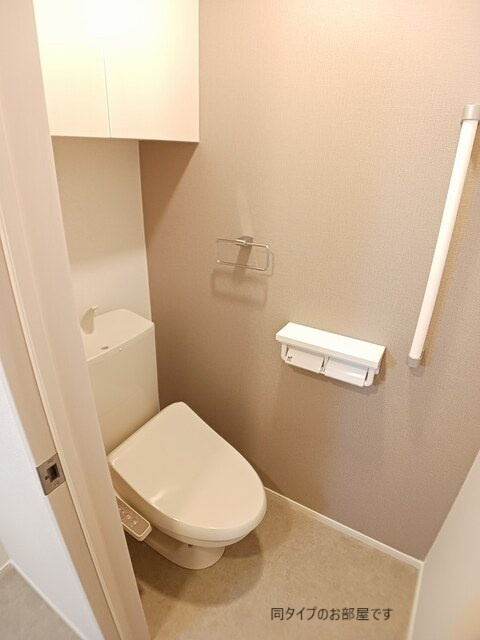 クレール亀山のトイレ|完成イメージ