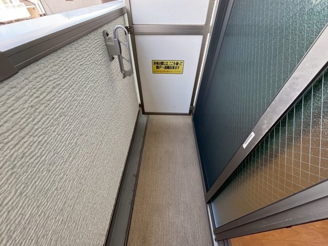 Hiro武庫之荘のバルコニー