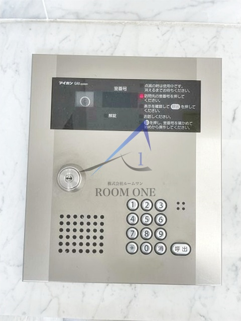 アイル池袋NORTH弐番館のセキュリティ|オートロックです。