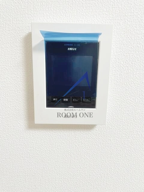 マンションはづきのセキュリティ|モニター付きインターホンです。