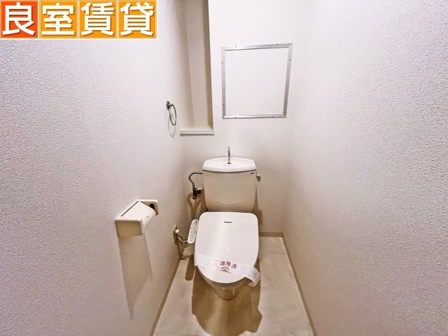 【トイレ】 | エストマール川名