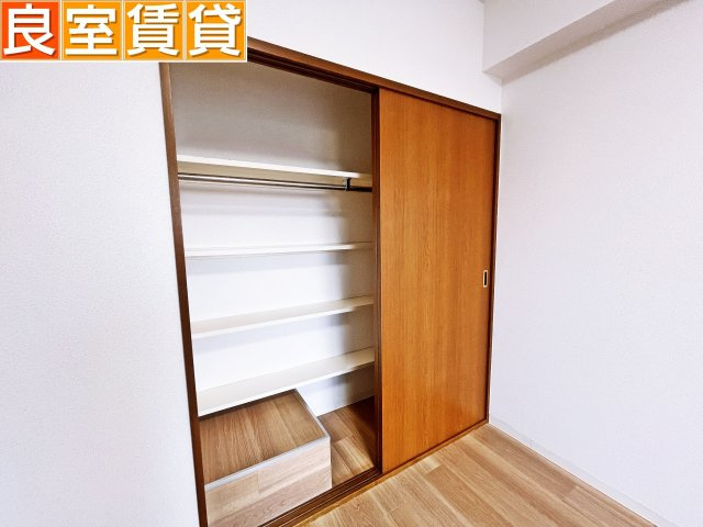 【収納】 | エストマール川名