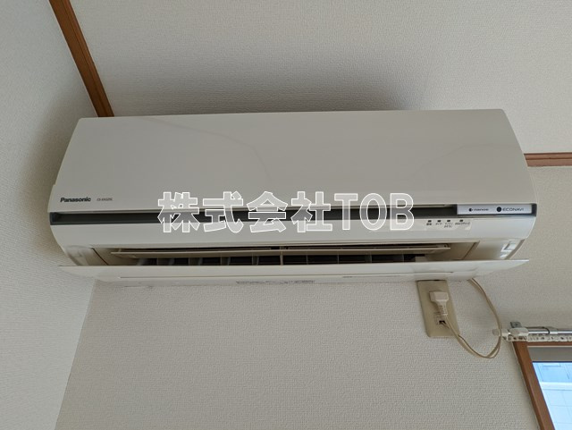 【設備】 | つつじヶ丘ビレッジ