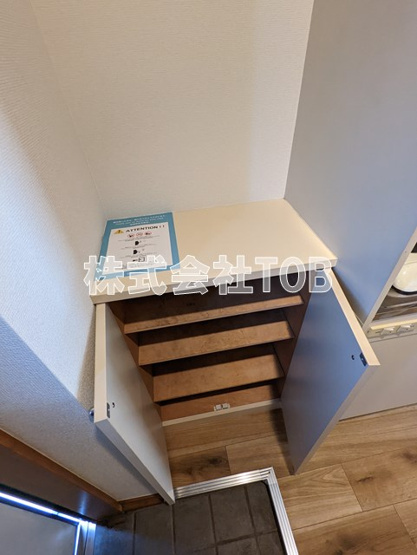【設備】 | つつじヶ丘ビレッジ | シューズボックス