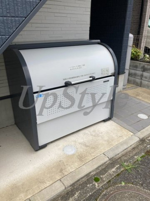 【その他】 | オカシン