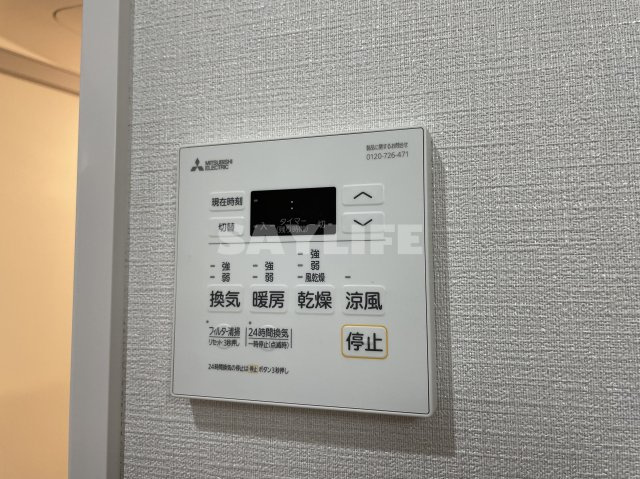 グランドレッセ今里の設備
