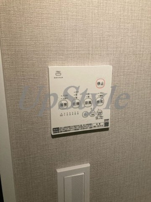 【設備】 | ケーエフ新柴又