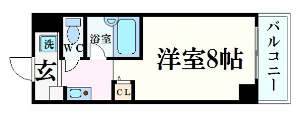 ベルコリーヌ宝塚