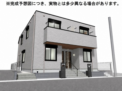 【外観パース】 | 赤堤4丁目PJ