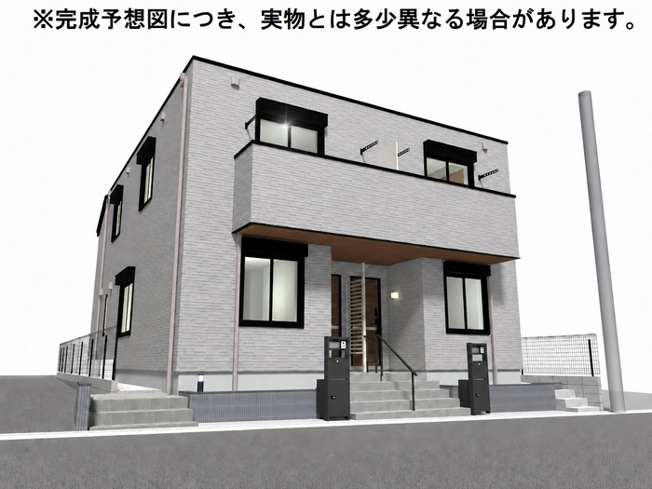 【外観パース】 | 赤堤4丁目PJ