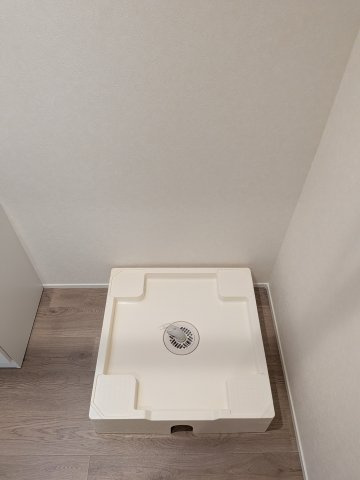 【その他】 | ひだまり | 室内洗濯機置場です