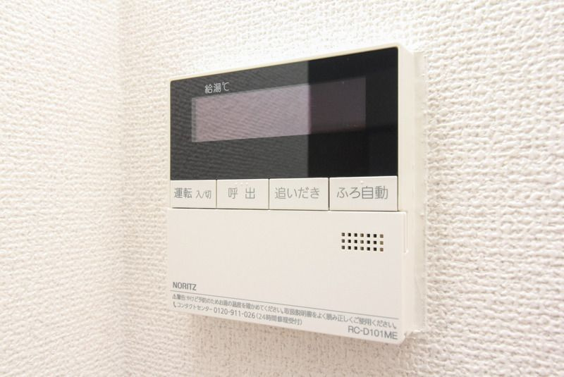 ミカハウスの内装