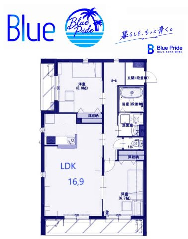 【間取り】 | サクラテラスB