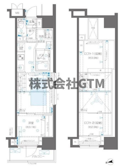 【間取り】