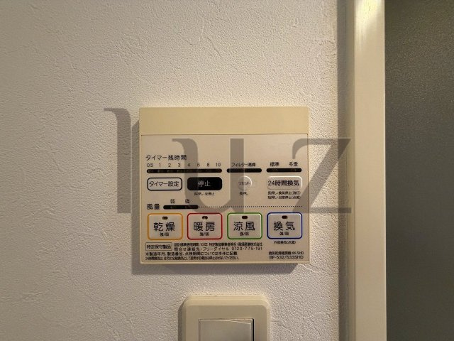 クリオ磯子の設備